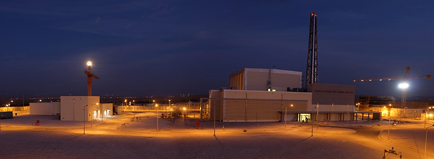 A night view of Jordan Research and Training Reactor at the University of Science and Technology  Photo courtesy of JAEC